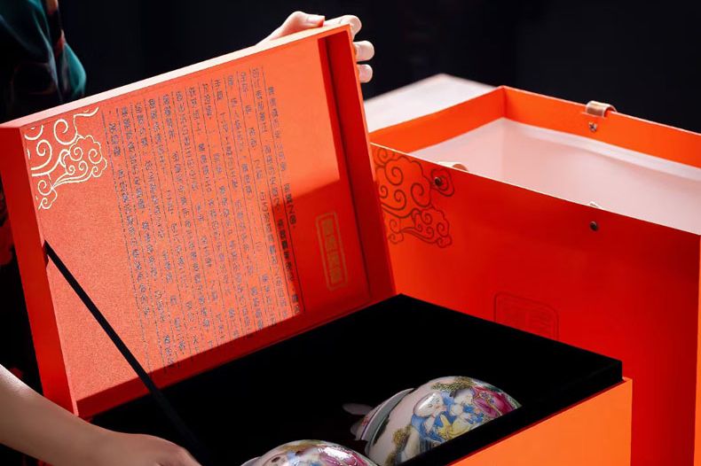 橙色礼盒开箱（内衬青花斗彩盖罐）